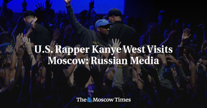 U.S. Rapper Kanye West Visits Moscow: Russian Media